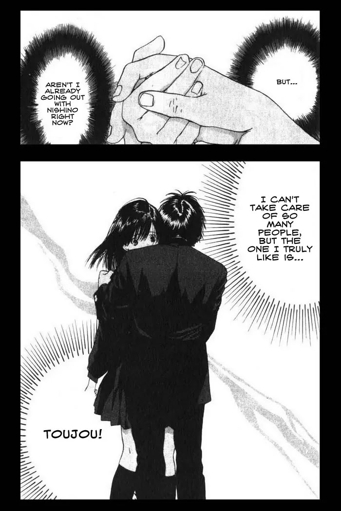 Ichigo 100% Chapter 167.5 page 5 - Chapter Doujinshi: Alternate Fan Ending by by rAYAa [Doujinshi]