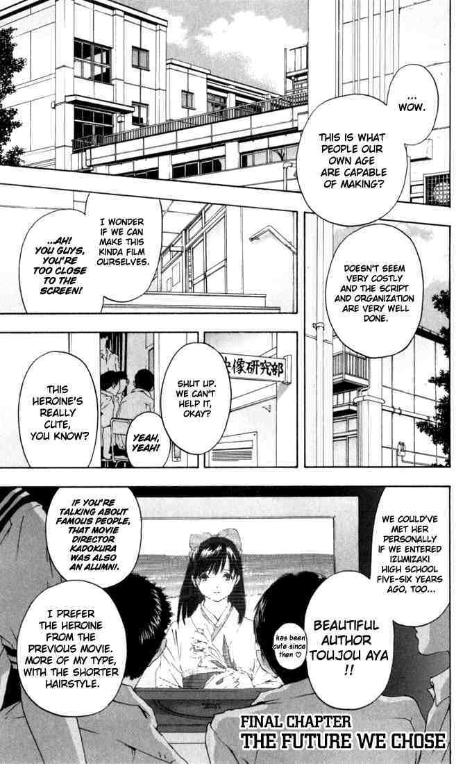 Ichigo 100% Chapter 167 page 1 - Chapter 167: The Future We Chose [End]
