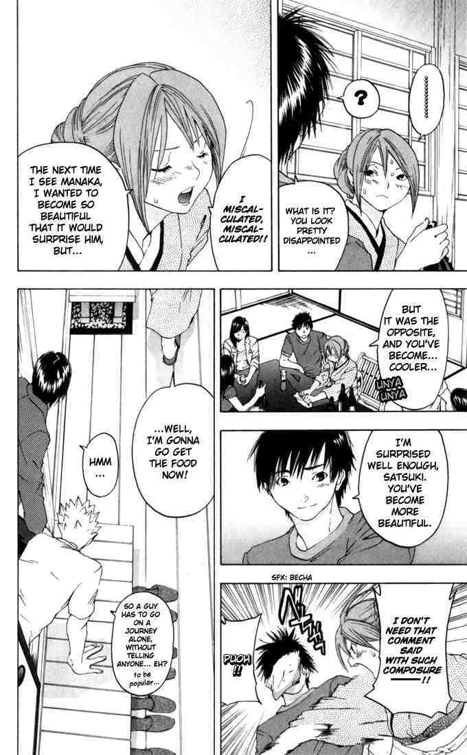 Ichigo 100% Chapter 167 page 12 - Chapter 167: The Future We Chose [End]