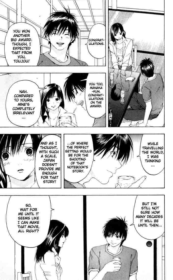 Ichigo 100% Chapter 167 page 13 - Chapter 167: The Future We Chose [End]