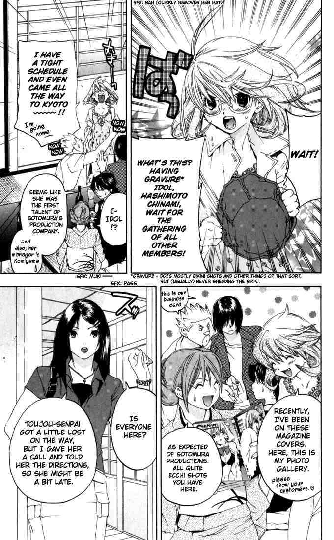 Ichigo 100% Chapter 167 page 5 - Chapter 167: The Future We Chose [End]