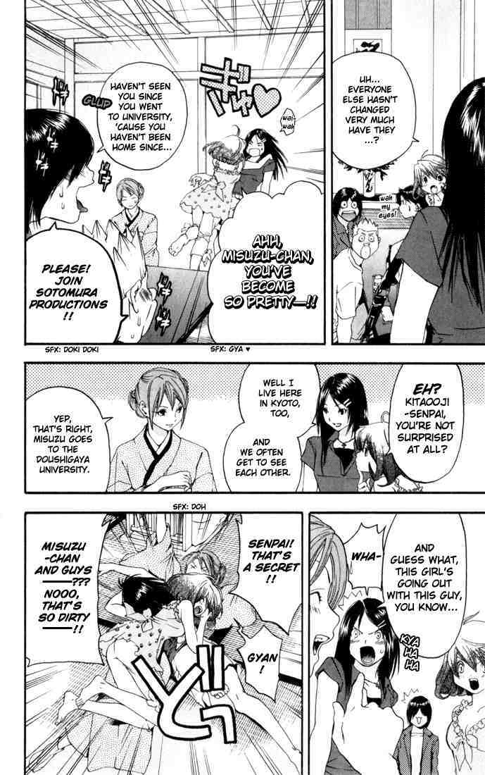 Ichigo 100% Chapter 167 page 6 - Chapter 167: The Future We Chose [End]