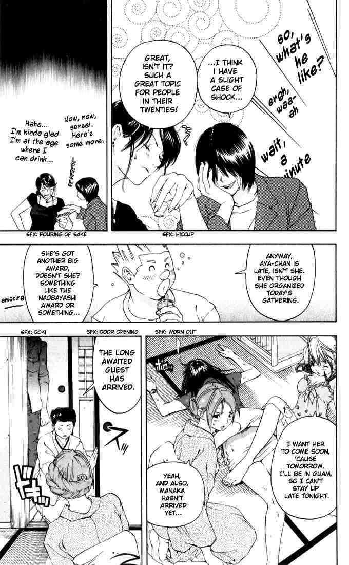 Ichigo 100% Chapter 167 page 7 - Chapter 167: The Future We Chose [End]