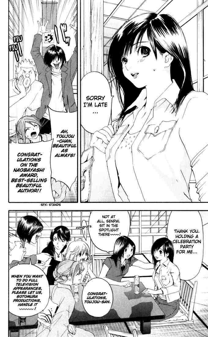 Ichigo 100% Chapter 167 page 8 - Chapter 167: The Future We Chose [End]
