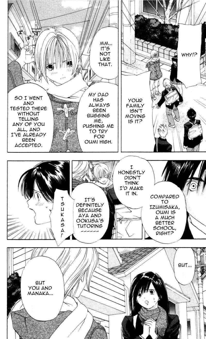 Ichigo 100% Chapter 17 page 11 - Chapter 17: Tsukasa's Decision