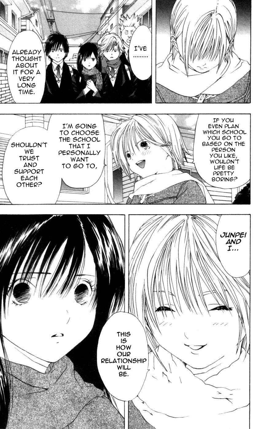 Ichigo 100% Chapter 17 page 12 - Chapter 17: Tsukasa's Decision