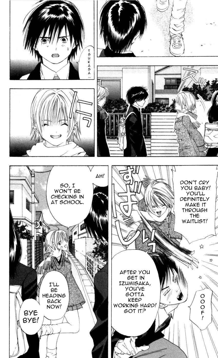 Ichigo 100% Chapter 17 page 13 - Chapter 17: Tsukasa's Decision