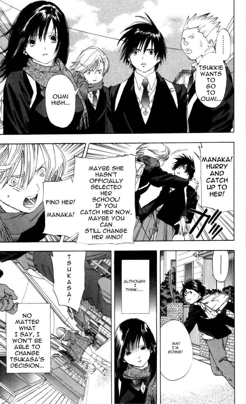 Ichigo 100% Chapter 17 page 14 - Chapter 17: Tsukasa's Decision
