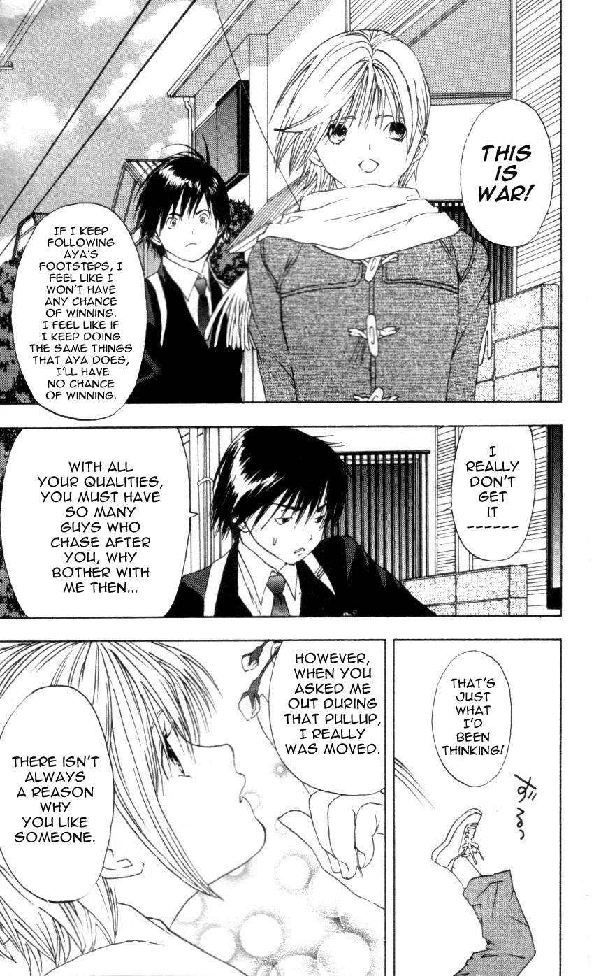 Ichigo 100% Chapter 17 page 16 - Chapter 17: Tsukasa's Decision