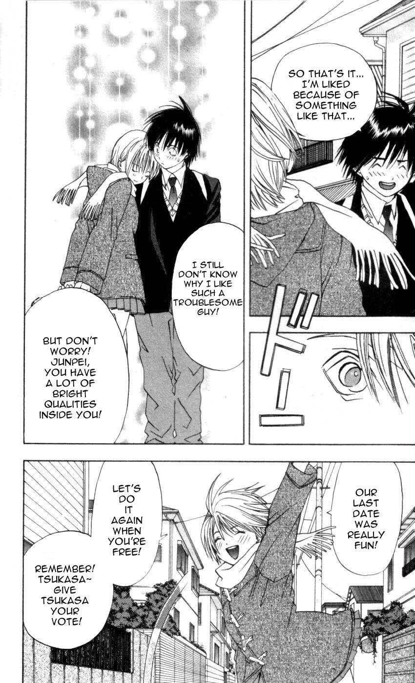 Ichigo 100% Chapter 17 page 17 - Chapter 17: Tsukasa's Decision