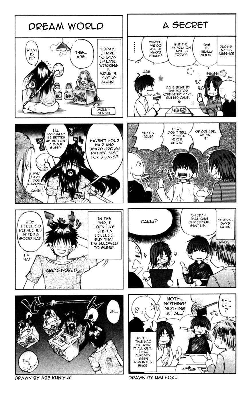 Ichigo 100% Chapter 17 page 22 - Chapter 17: Tsukasa's Decision