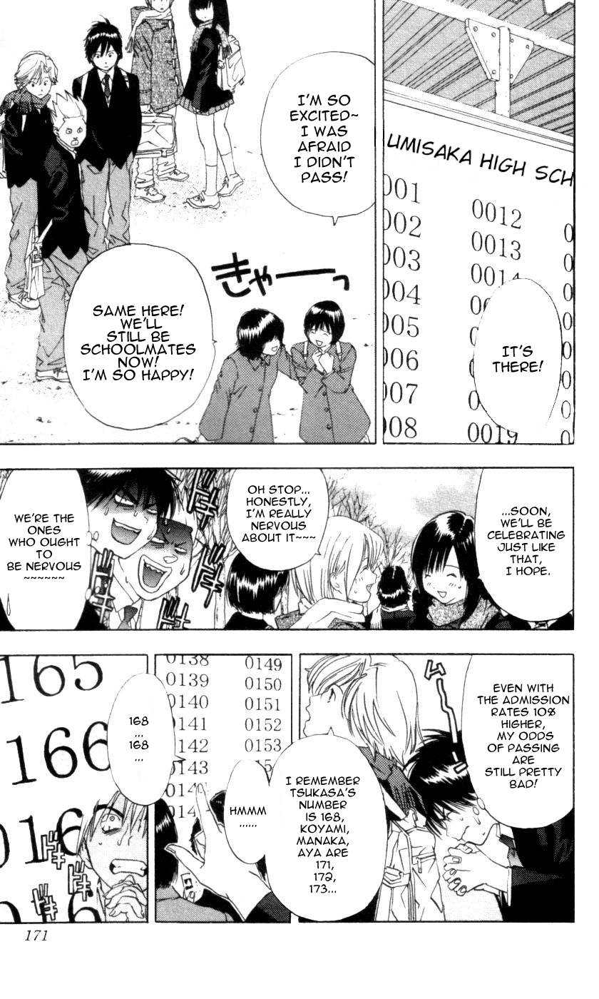 Ichigo 100% Chapter 17 page 4 - Chapter 17: Tsukasa's Decision