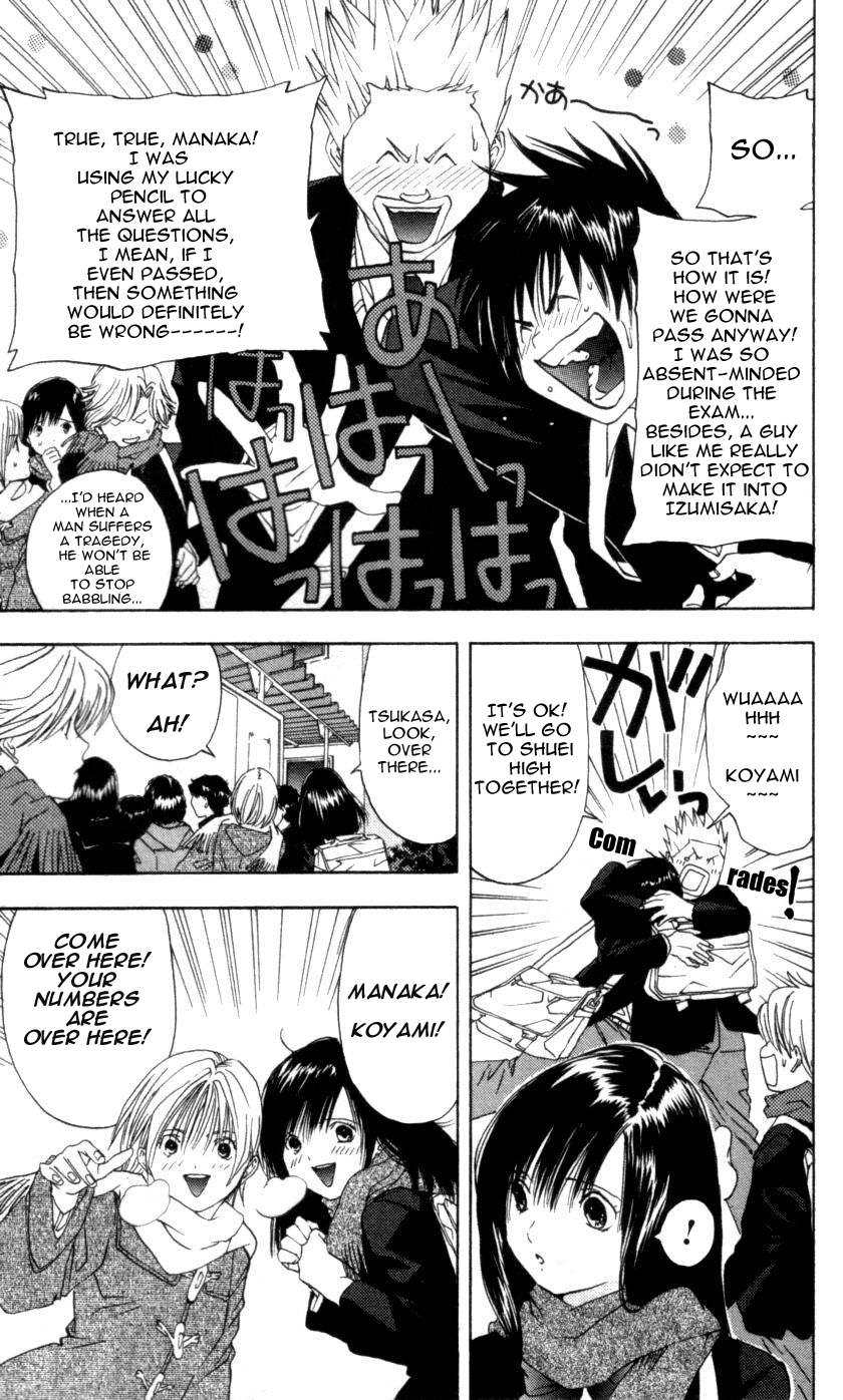 Ichigo 100% Chapter 17 page 6 - Chapter 17: Tsukasa's Decision