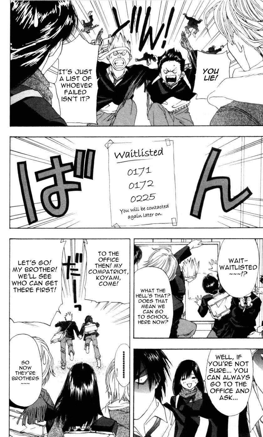 Ichigo 100% Chapter 17 page 7 - Chapter 17: Tsukasa's Decision