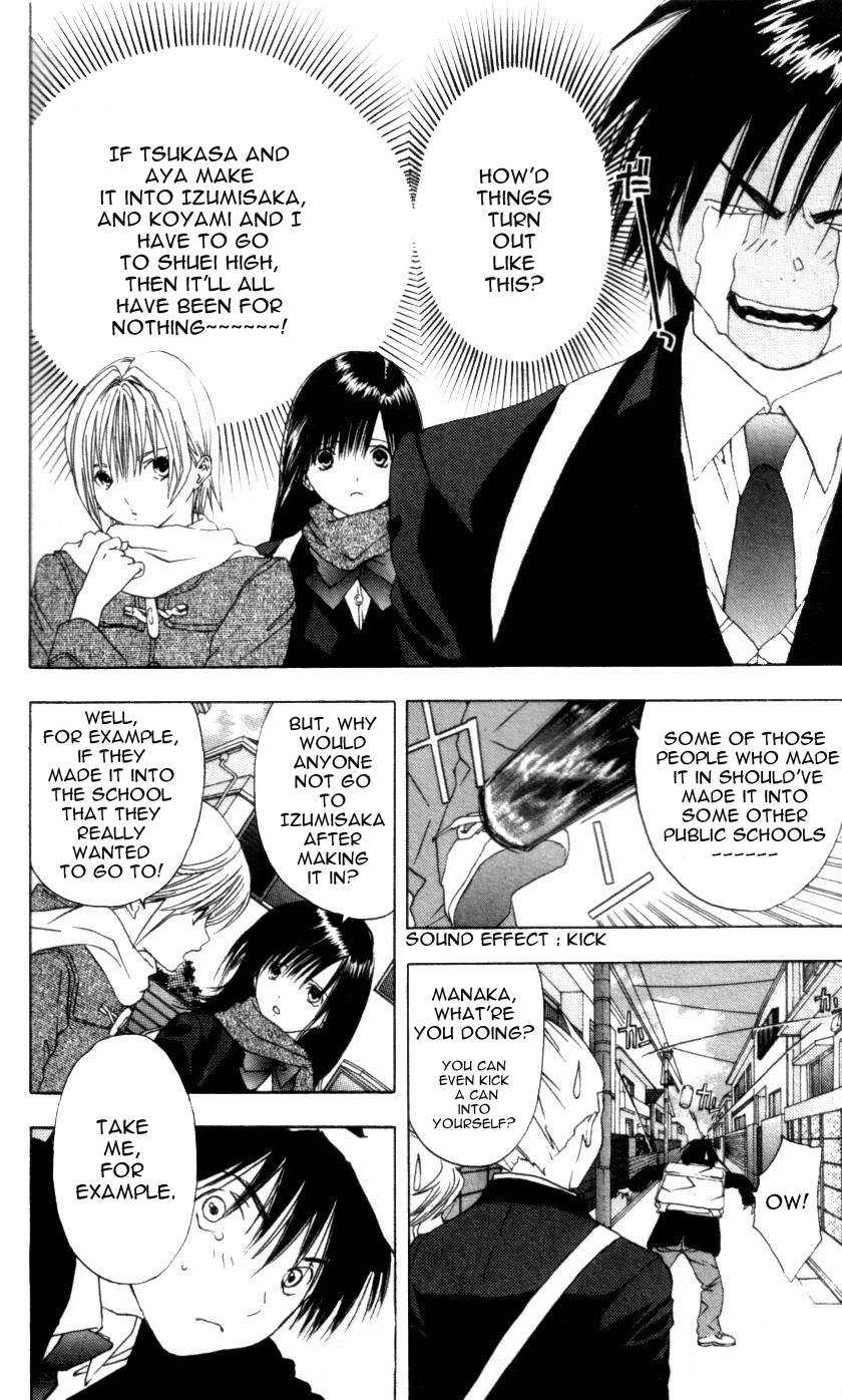 Ichigo 100% Chapter 17 page 9 - Chapter 17: Tsukasa's Decision