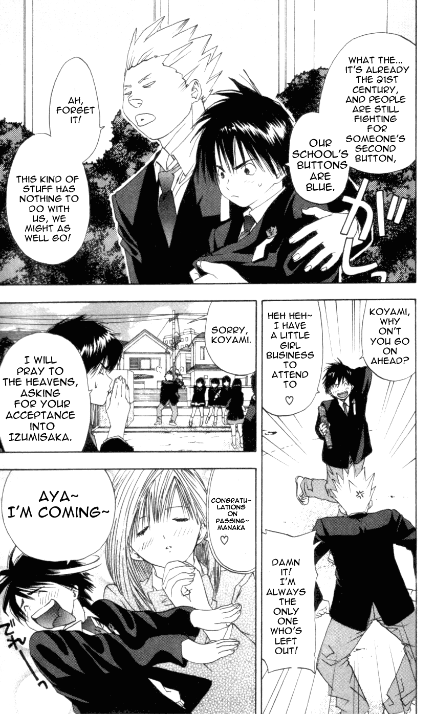 Ichigo 100% Chapter 18 page 10 - Chapter 18: Let's Make The Memory