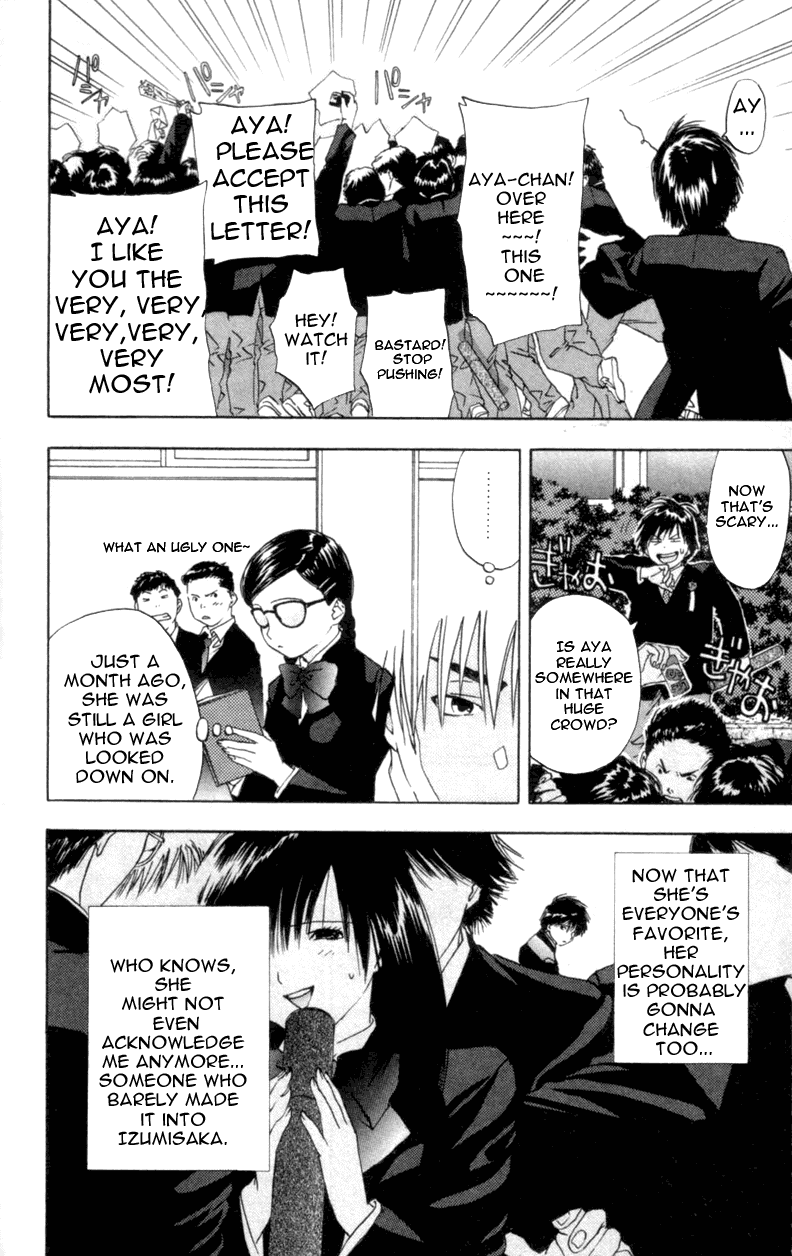 Ichigo 100% Chapter 18 page 11 - Chapter 18: Let's Make The Memory