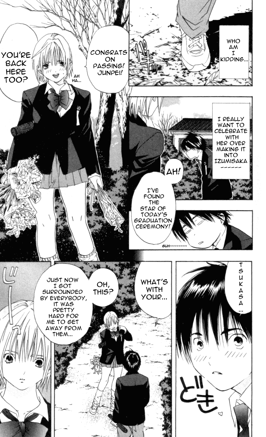 Ichigo 100% Chapter 18 page 12 - Chapter 18: Let's Make The Memory