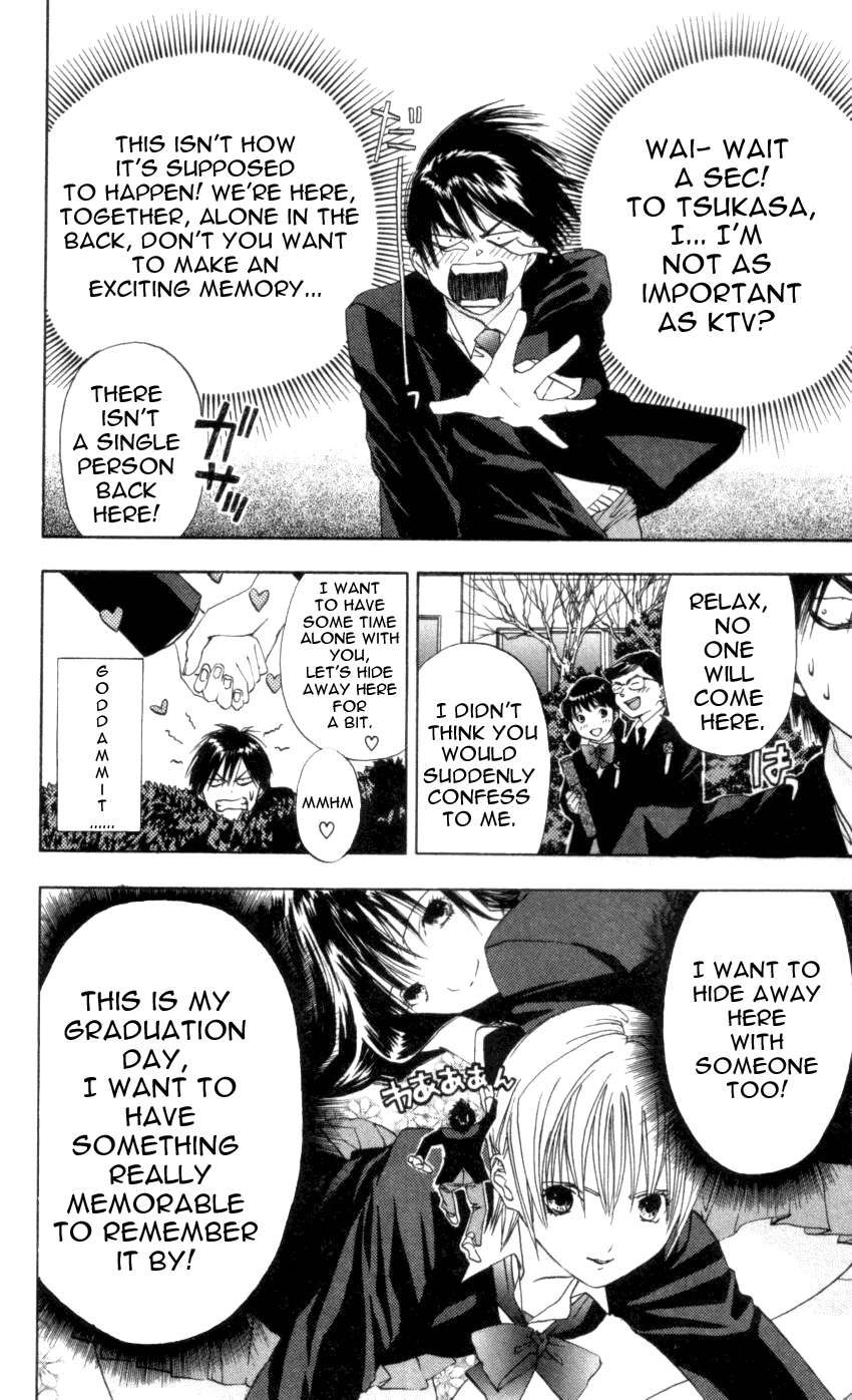 Ichigo 100% Chapter 18 page 15 - Chapter 18: Let's Make The Memory