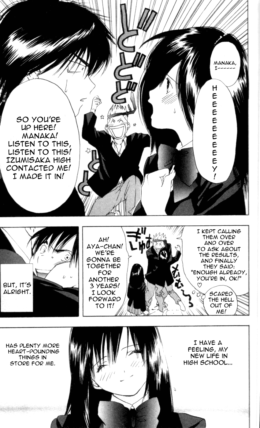 Ichigo 100% Chapter 18 page 20 - Chapter 18: Let's Make The Memory