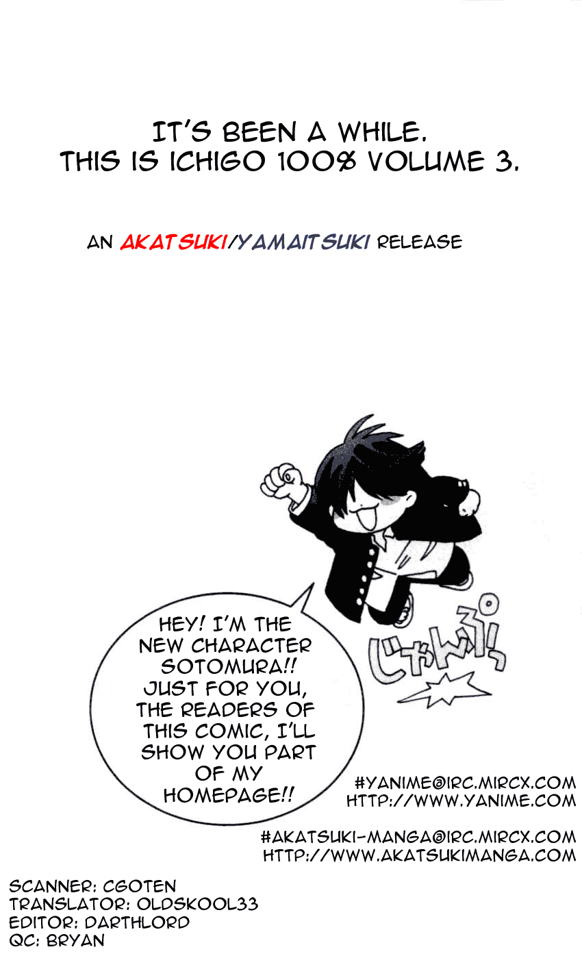 Ichigo 100% Chapter 18 page 21 - Chapter 18: Let's Make The Memory