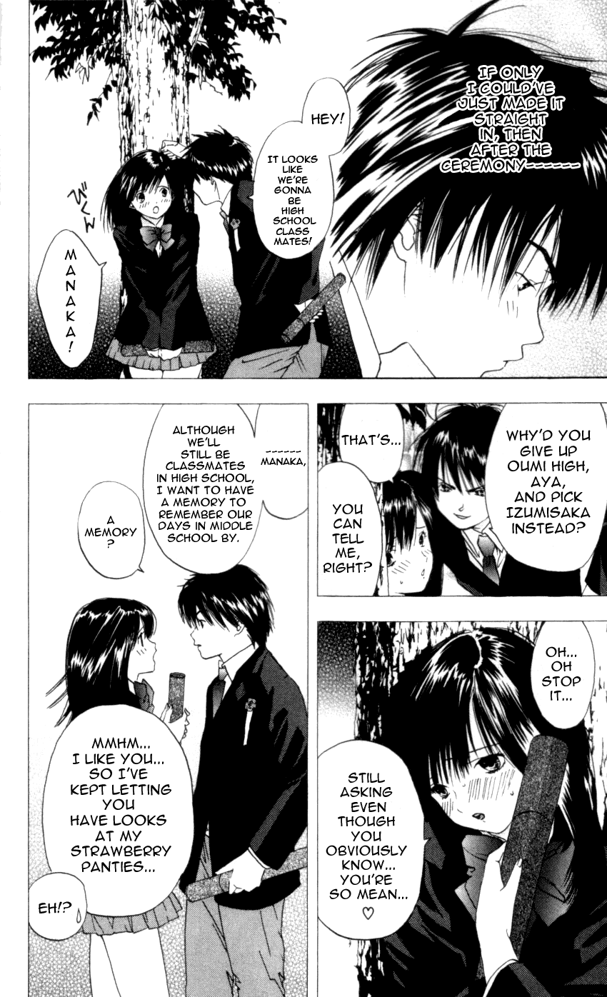 Ichigo 100% Chapter 18 page 5 - Chapter 18: Let's Make The Memory