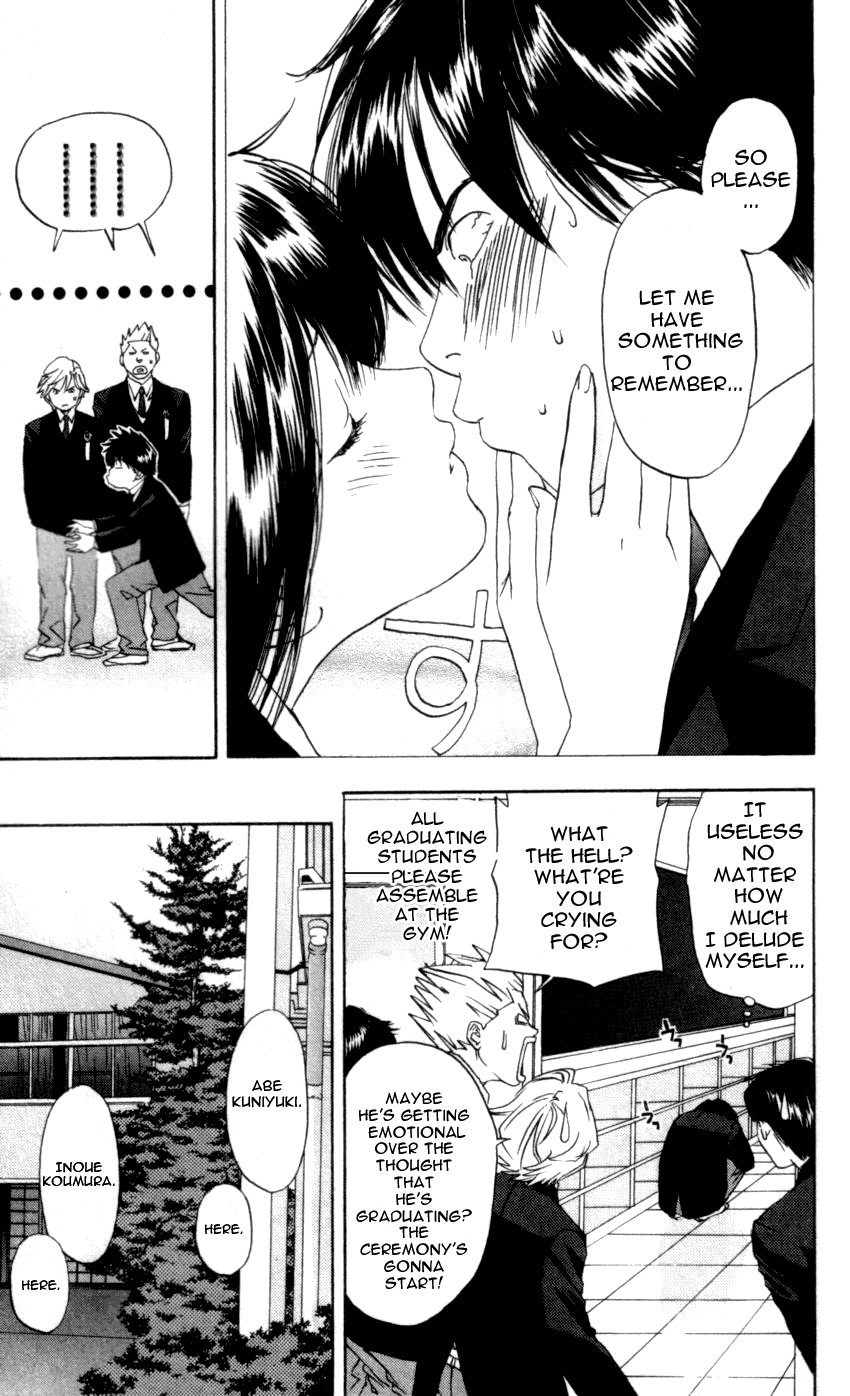 Ichigo 100% Chapter 18 page 6 - Chapter 18: Let's Make The Memory