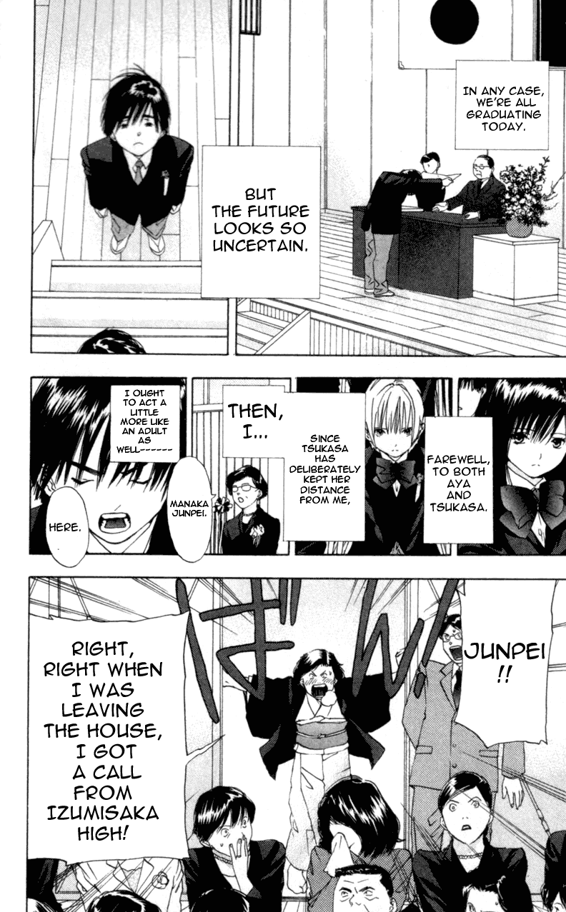 Ichigo 100% Chapter 18 page 7 - Chapter 18: Let's Make The Memory