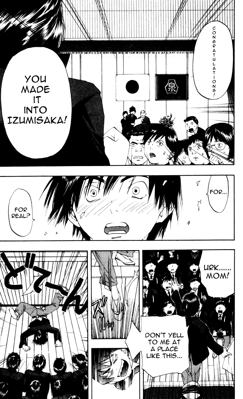 Ichigo 100% Chapter 18 page 8 - Chapter 18: Let's Make The Memory