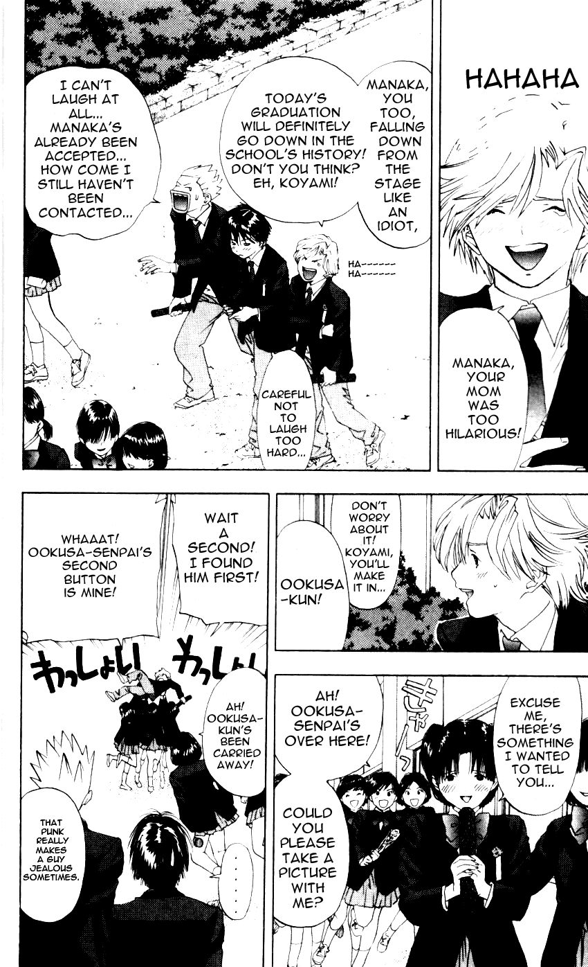 Ichigo 100% Chapter 18 page 9 - Chapter 18: Let's Make The Memory