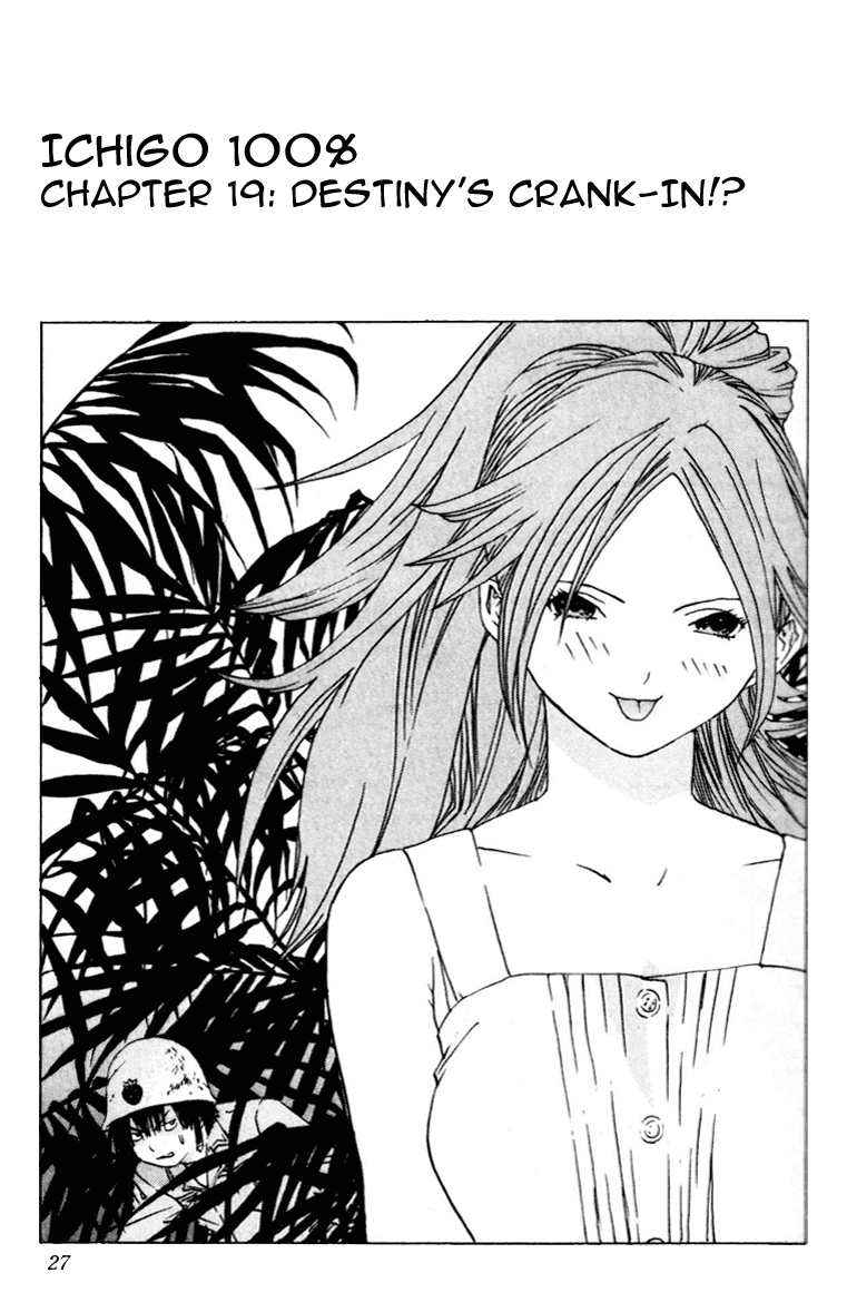 Ichigo 100% Chapter 19 page 1 - Chapter 19: Destiny's Crank-in!