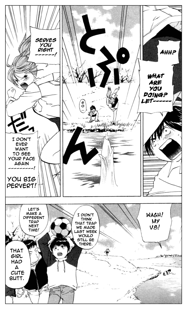 Ichigo 100% Chapter 19 page 16 - Chapter 19: Destiny's Crank-in!