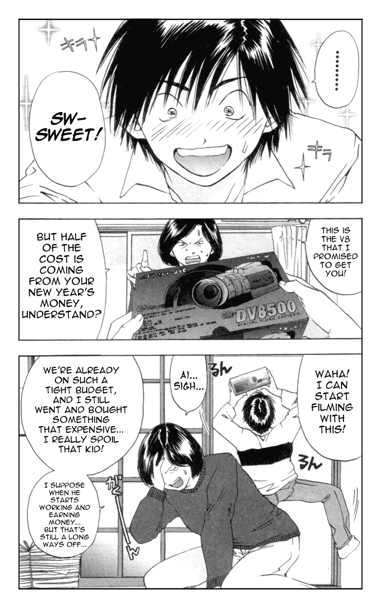 Ichigo 100% Chapter 19 page 2 - Chapter 19: Destiny's Crank-in!