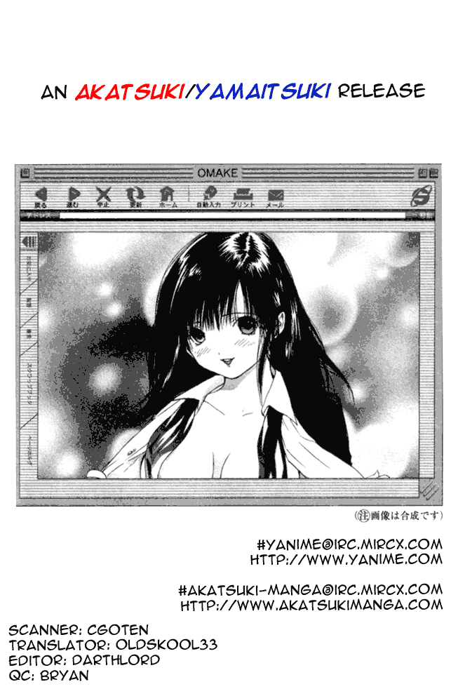 Ichigo 100% Chapter 19 page 20 - Chapter 19: Destiny's Crank-in!