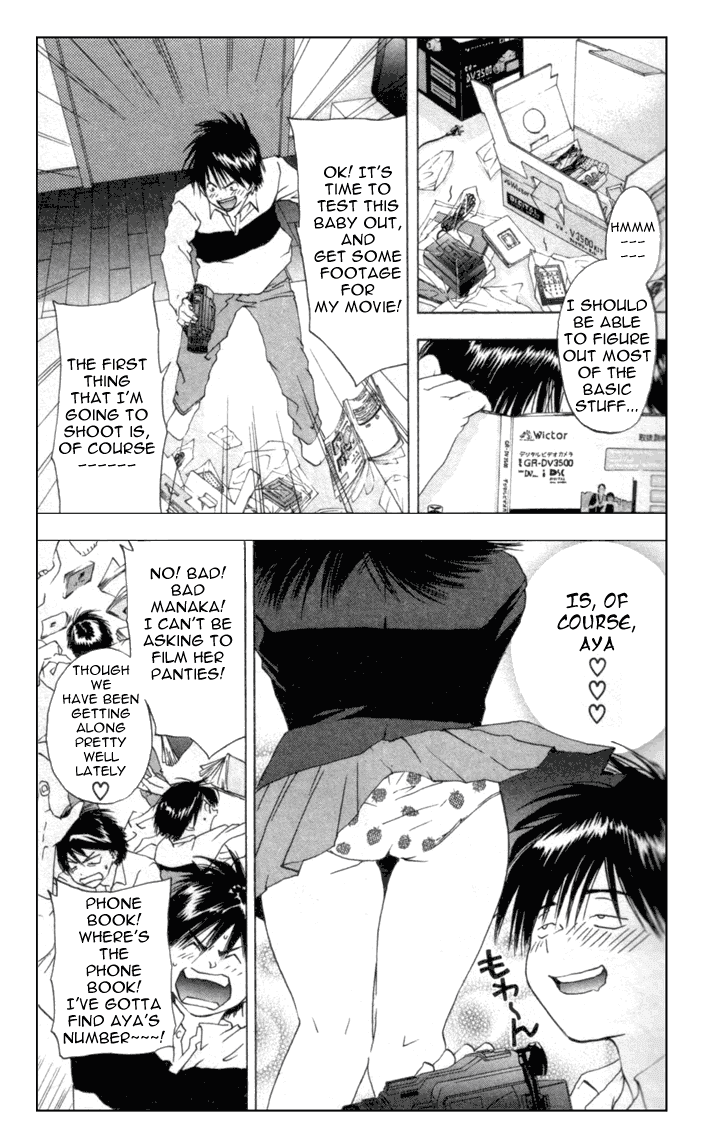 Ichigo 100% Chapter 19 page 3 - Chapter 19: Destiny's Crank-in!
