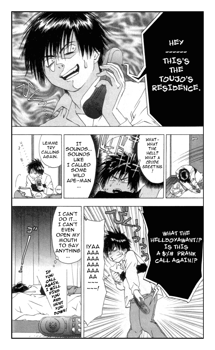 Ichigo 100% Chapter 19 page 4 - Chapter 19: Destiny's Crank-in!