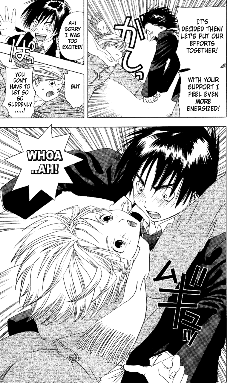Ichigo 100% Chapter 2 page 15 - Chapter 2: Are You Thinking Of That