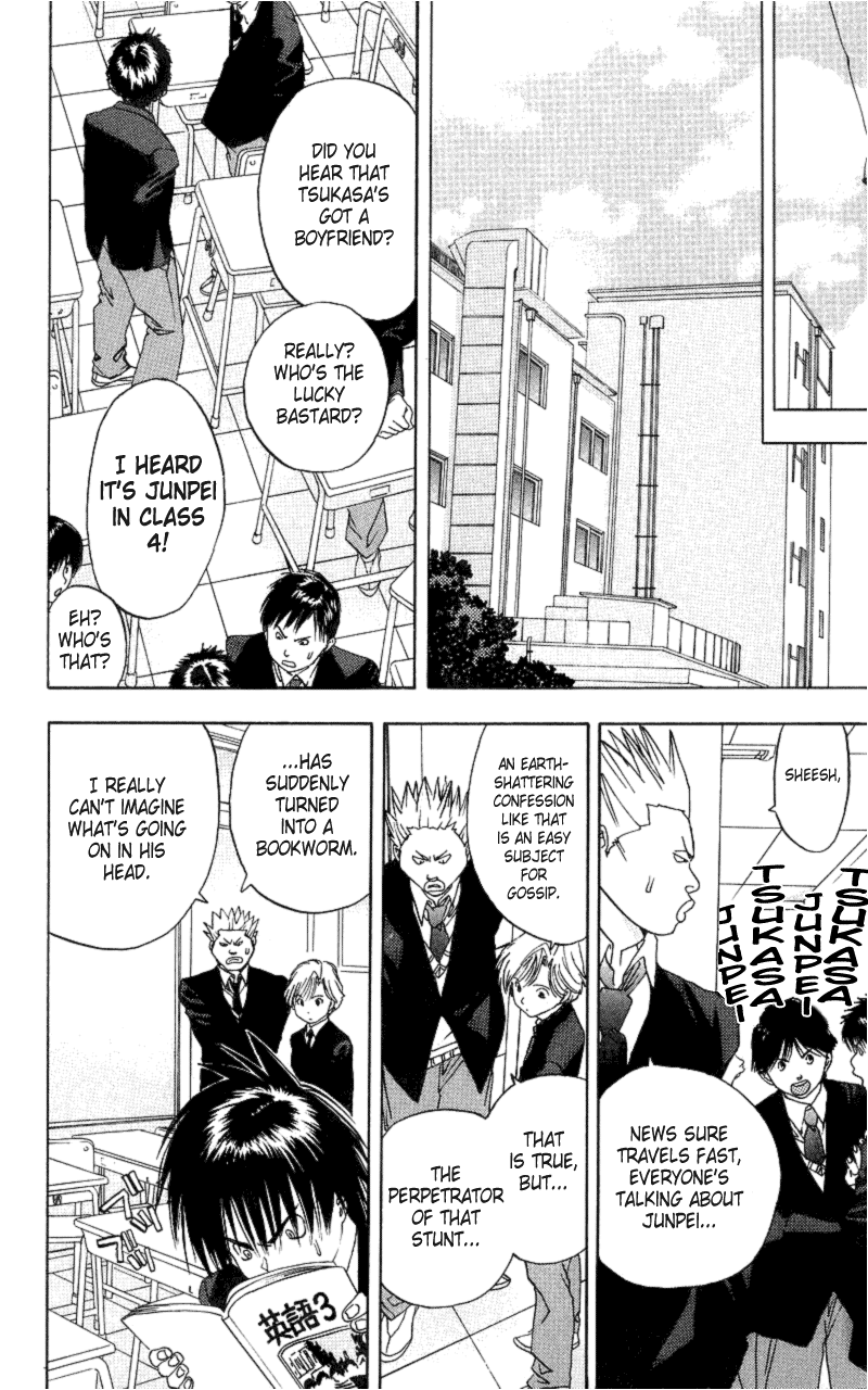 Ichigo 100% Chapter 2 page 18 - Chapter 2: Are You Thinking Of That