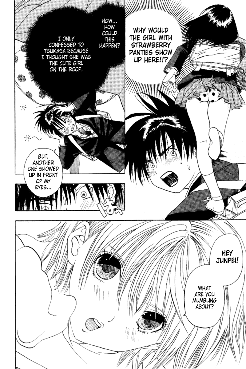 Ichigo 100% Chapter 2 page 2 - Chapter 2: Are You Thinking Of That