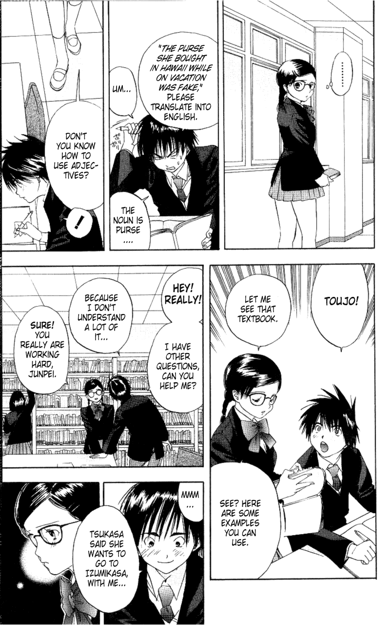 Ichigo 100% Chapter 2 page 21 - Chapter 2: Are You Thinking Of That