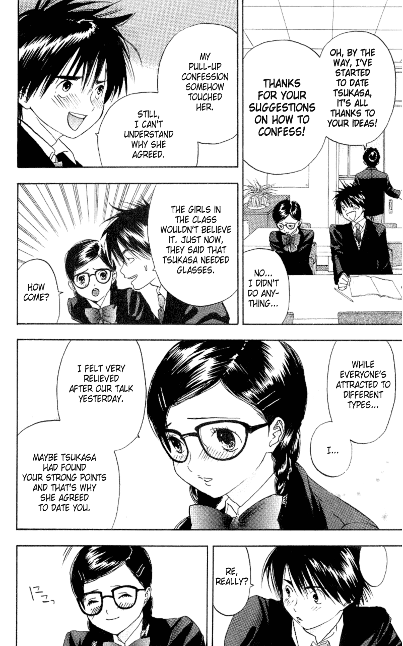 Ichigo 100% Chapter 2 page 22 - Chapter 2: Are You Thinking Of That