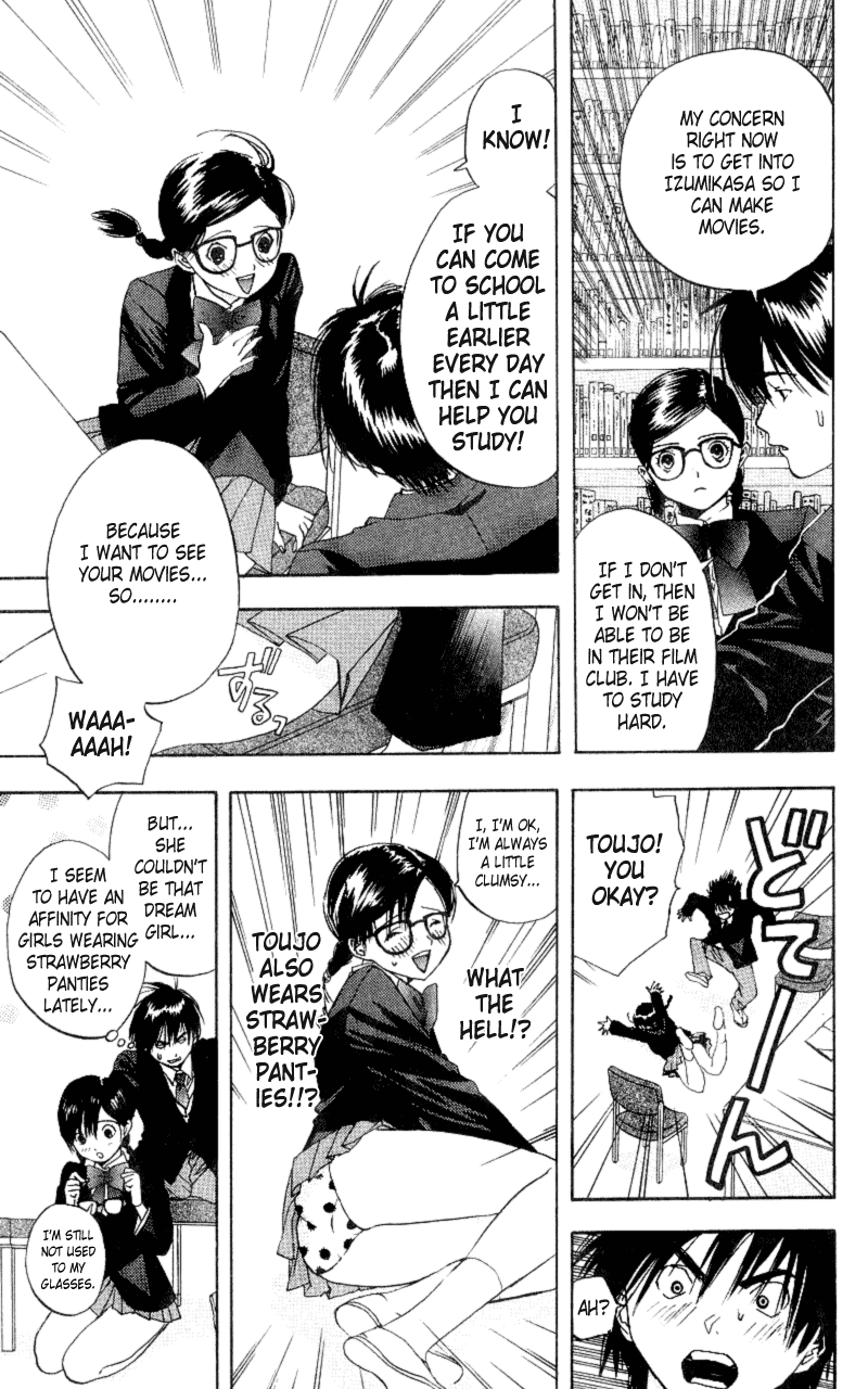 Ichigo 100% Chapter 2 page 23 - Chapter 2: Are You Thinking Of That