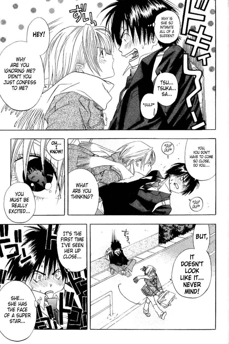 Ichigo 100% Chapter 2 page 3 - Chapter 2: Are You Thinking Of That