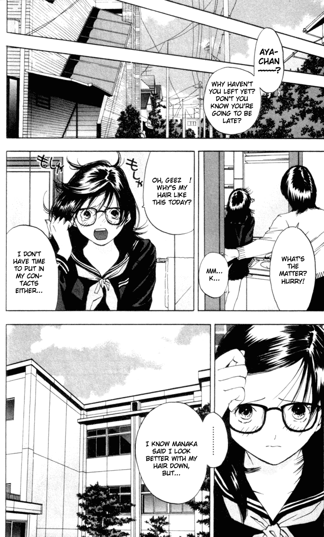 Ichigo 100% Chapter 20 page 14 - Chapter 20: Love Begins Blooming Everywhere