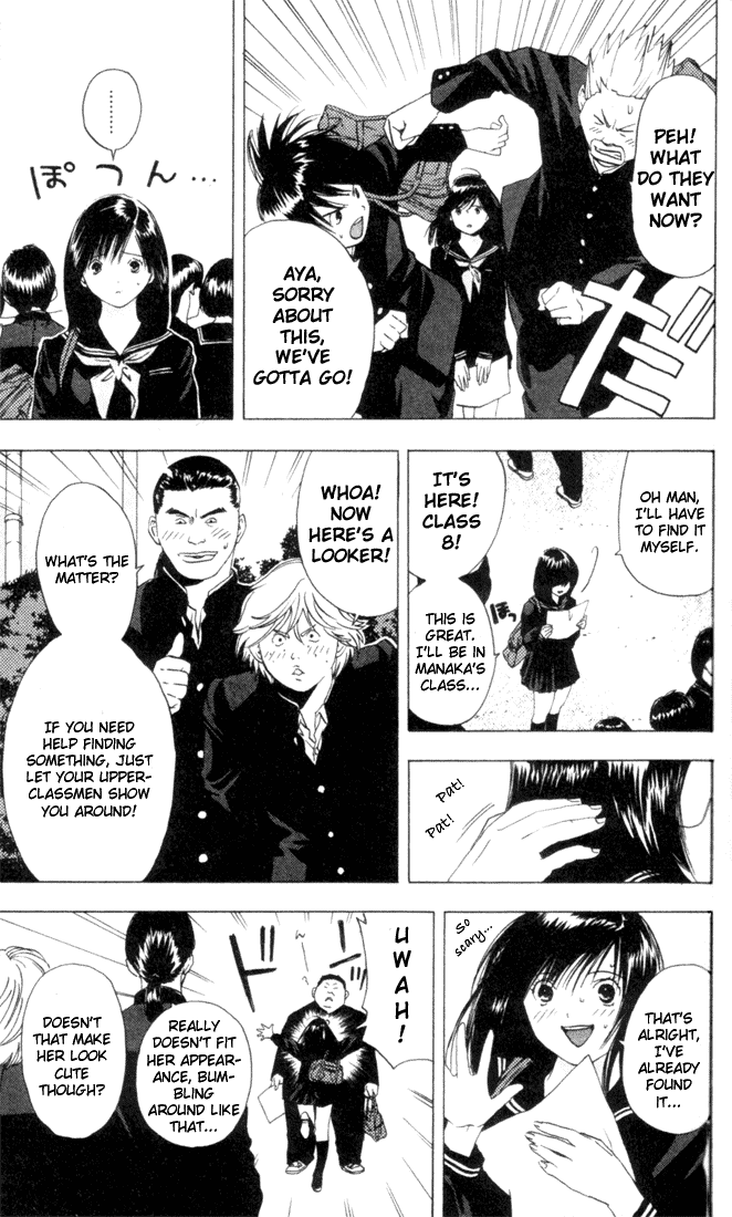 Ichigo 100% Chapter 20 page 3 - Chapter 20: Love Begins Blooming Everywhere