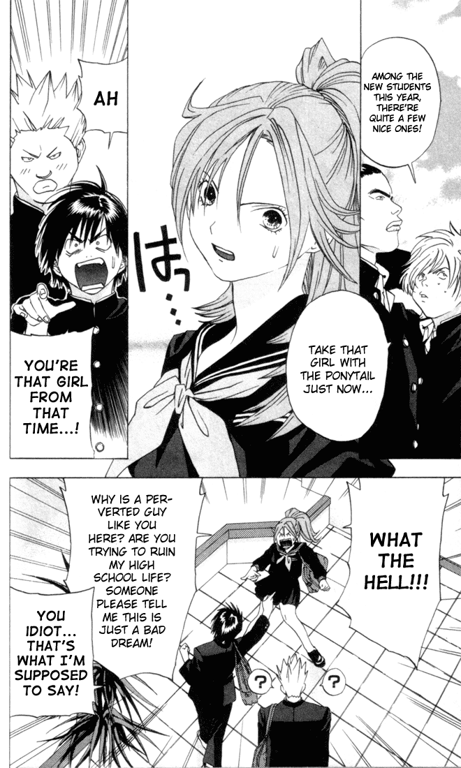 Ichigo 100% Chapter 20 page 4 - Chapter 20: Love Begins Blooming Everywhere