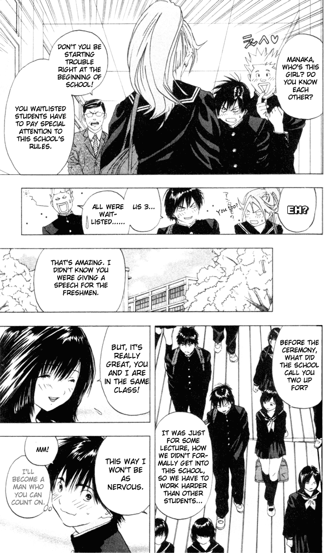 Ichigo 100% Chapter 20 page 5 - Chapter 20: Love Begins Blooming Everywhere