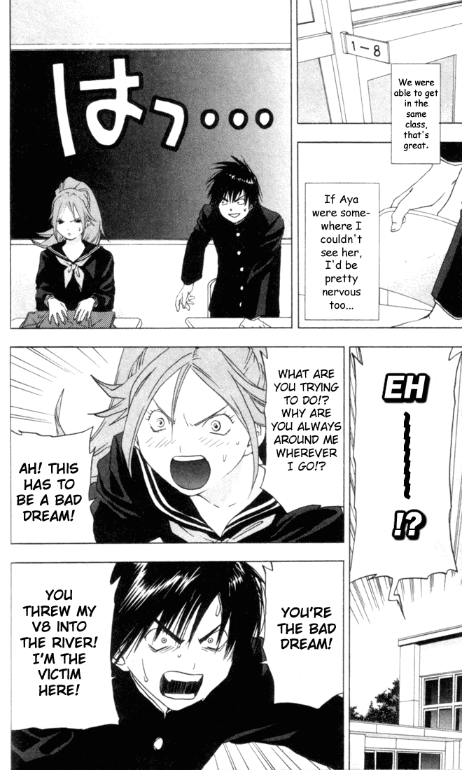 Ichigo 100% Chapter 20 page 6 - Chapter 20: Love Begins Blooming Everywhere