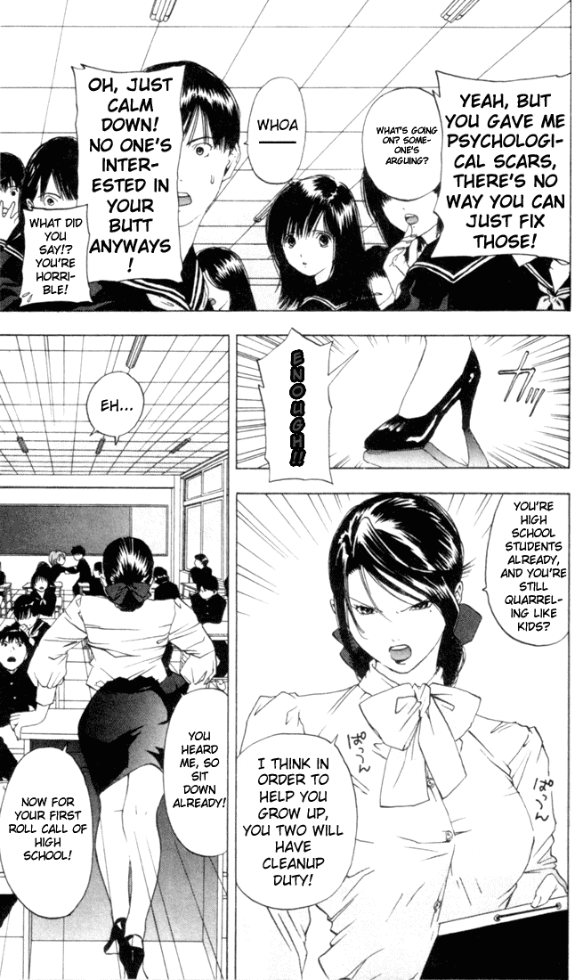Ichigo 100% Chapter 20 page 7 - Chapter 20: Love Begins Blooming Everywhere