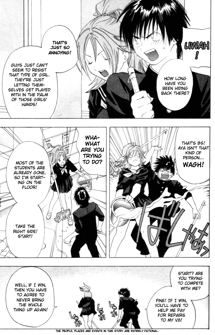 Ichigo 100% Chapter 20 page 9 - Chapter 20: Love Begins Blooming Everywhere
